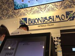 -Buonissimo(佛罗伦萨小镇店)