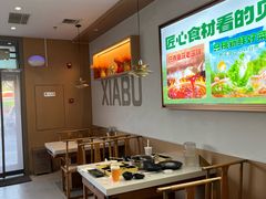 -呷哺呷哺 黄金牧场 (旧宫永辉超市店)