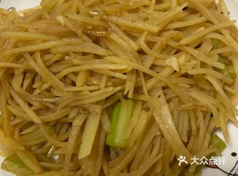 如果靠谷物、豆类、卷心菜、土豆之类减肥的话