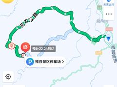 -元谋浪巴铺土林景区
