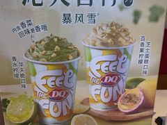 -DQ·蛋糕·冰淇淋(金鼎购物中心店)