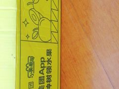 -北京师范大学实验华夏女子中学