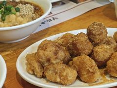 -付小姐在成都(中山公园店)