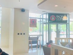 大堂-太平洋咖啡(北大国际医院店)