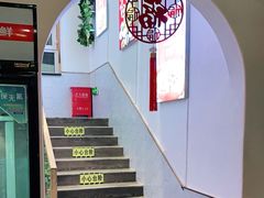 -疆山别院·木垒羊·新疆菜烧烤(铁路局店)
