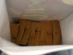 椰子提子吐司-爸爸糖吐司面包(宁波世纪东方店)