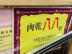 -官也街