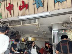 -凌舍好烧鹅(中山路店)