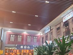 -濠景渔港(汇通店)