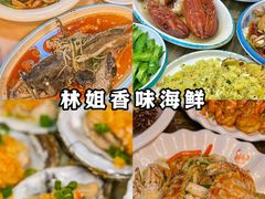 -三亚蜈支洲岛旅游区
