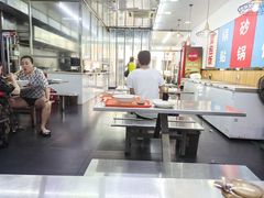 -金陵老丁家馄饨