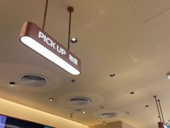-奈雪的茶(领展中心城店)