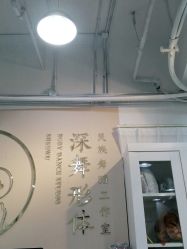 -深舞形体民族舞蹈工作室