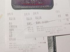 -蛙来哒(大汉悦中心店)