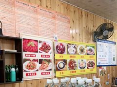 零售区-刘氏方酥锅盔(古城总店)