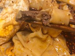 -府皇牛肉抄手(青羊店)