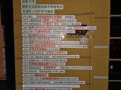 -小童心大艺术儿童美术馆(上海电影博物馆校区)