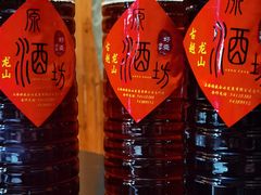 -绍兴名菜馆(可乐路店)