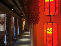-农耕记·湖南土菜(龙岗熙和园店)