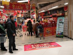 -永辉超市(红旗街万达广场店)