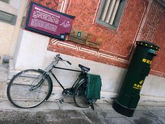 -晋江五店市传统文化旅游区