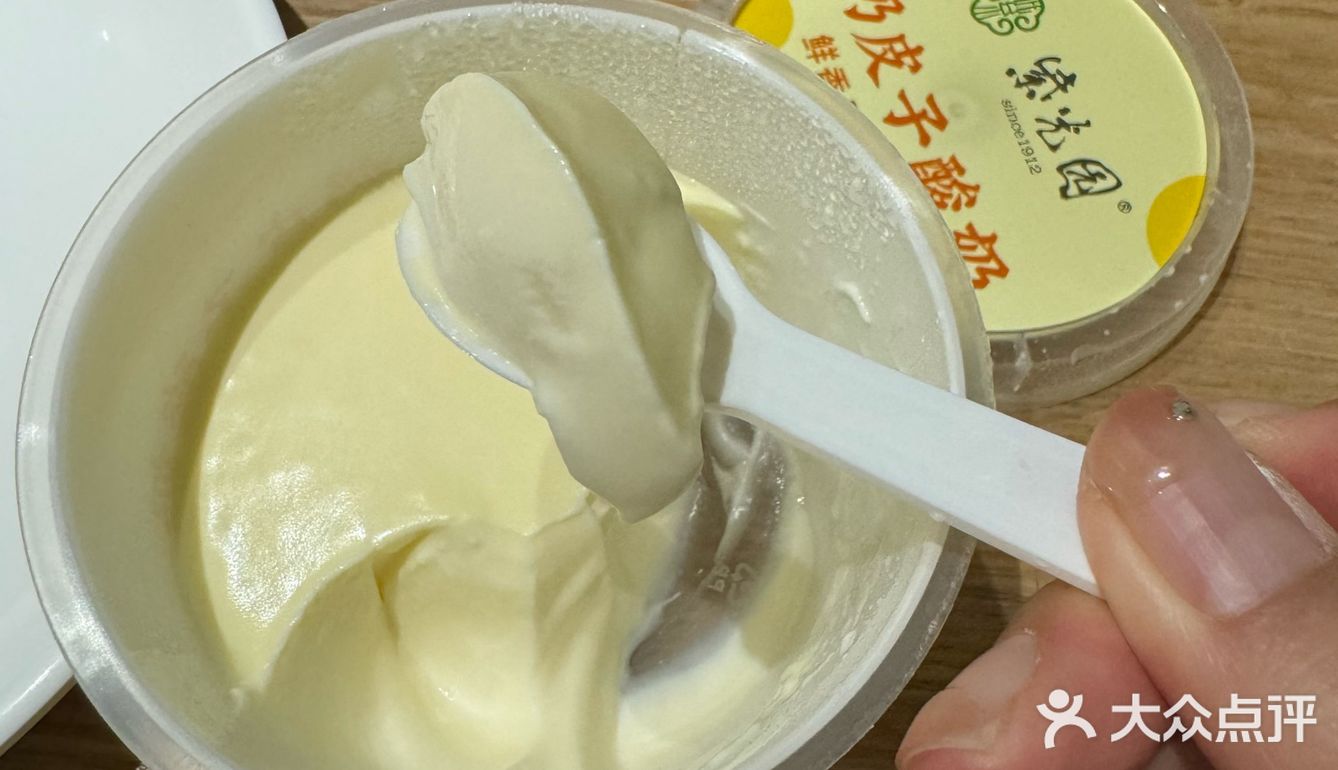 这家好吃而且服务态度一绝