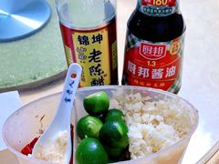 -八方海味餐厅