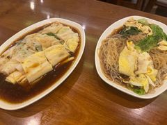 -牛氏石磨肠粉(海璟国际店)