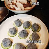 在奇门涮肉，感受正宗老北京范儿的景泰蓝火锅