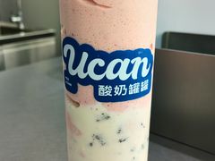 -酸奶罐罐(无锡滨湖万达店)