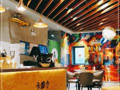 大堂-LO CALCOW卡路力轻食主义餐厅(陆家嘴店)