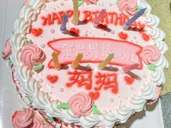 -铜锣湾·有麝自然香(重庆新天地店)