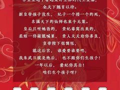 -好玩工厂密室·鹅鸭杀·桌游拼豆电玩