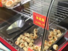 -宋记饼家(石门二路店)