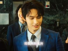 -万达影城 太原龙湖激光IMAX万达广场店(解放路店)