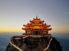 -老君山风景名胜区