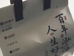 -泓历皇朝酒店(东亭店)