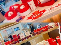 -Tims天好咖啡(河西万象城店)