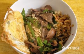 Liver and Kidney Dry Noodles