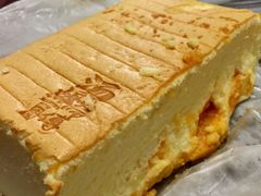流心咸蛋黄-汤姆大师傅鲜香牛肉饼(深圳保利文化广场店)