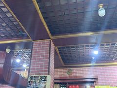 -平山城鑫烧烤(建国楼店)