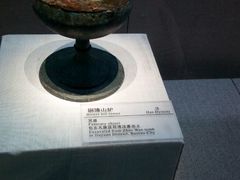 -包头博物馆