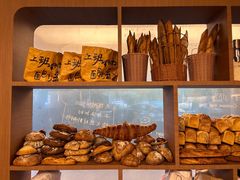 -evoojoo面包商店
