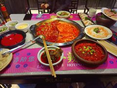 -辣斗辣火锅(太古里店)