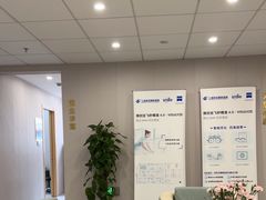 -上海和平眼科医院