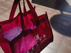 -真老大房(南京东路店)