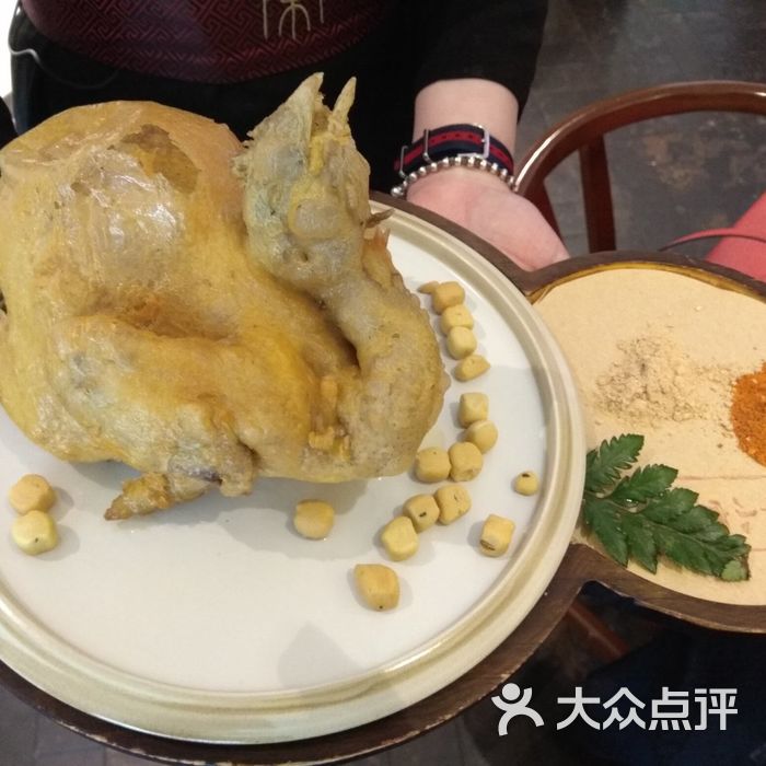 大秦小宴长安葫芦鸡图片-北京西北菜-大众点评网