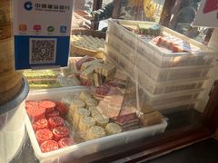 -万福兴(东中市店)