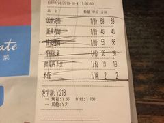 账单-蜜桃餐厅·江浙融合菜(荟聚购物中心店)