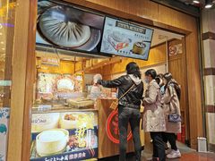 -阿文汤包蟹黄汤包(豫园商城店)